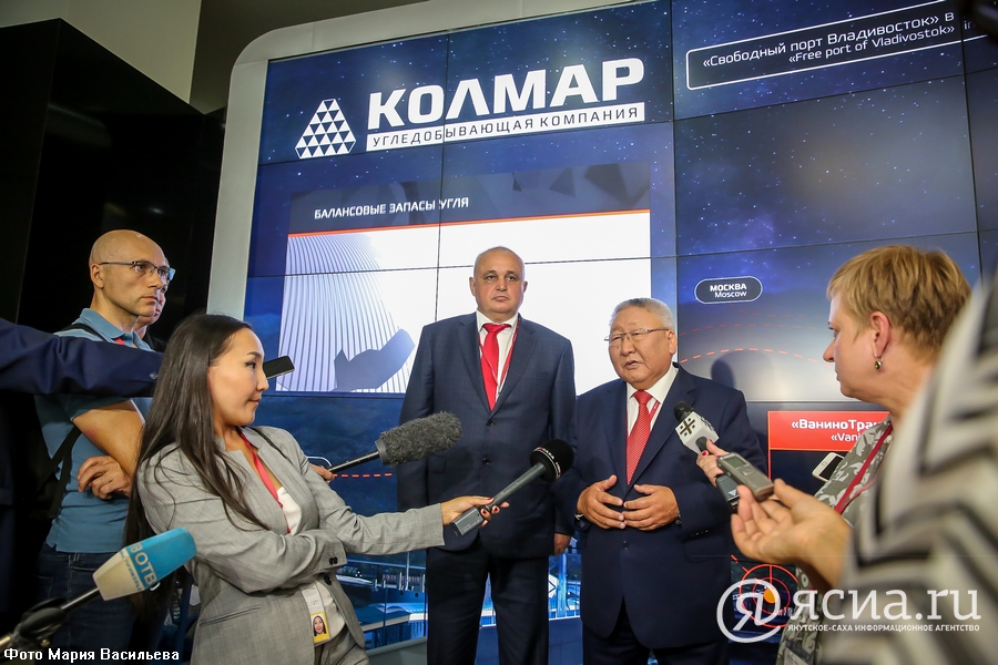 Якутия к 2021 году намерена стать мировым лидером по объему экспорта коксующегося угля
