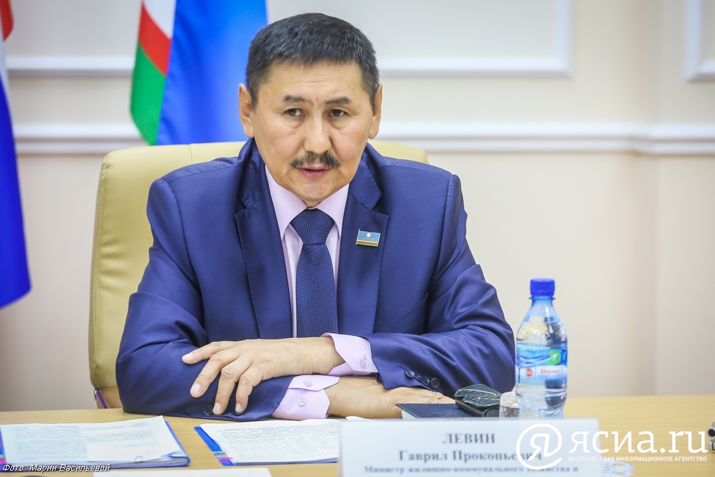 Гаврил Левин: После ввода нового водозабора в Якутске тарифы могут возрасти до 25%