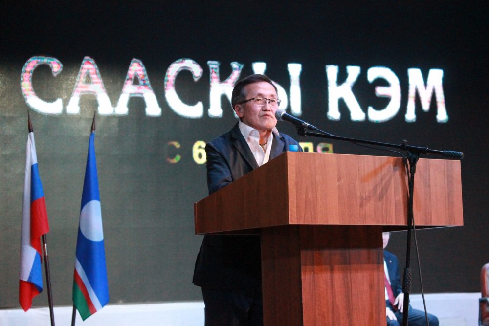 Фильм «Сааскы кэм» Алексея Романова участвует в фестивале «Амурская осень»