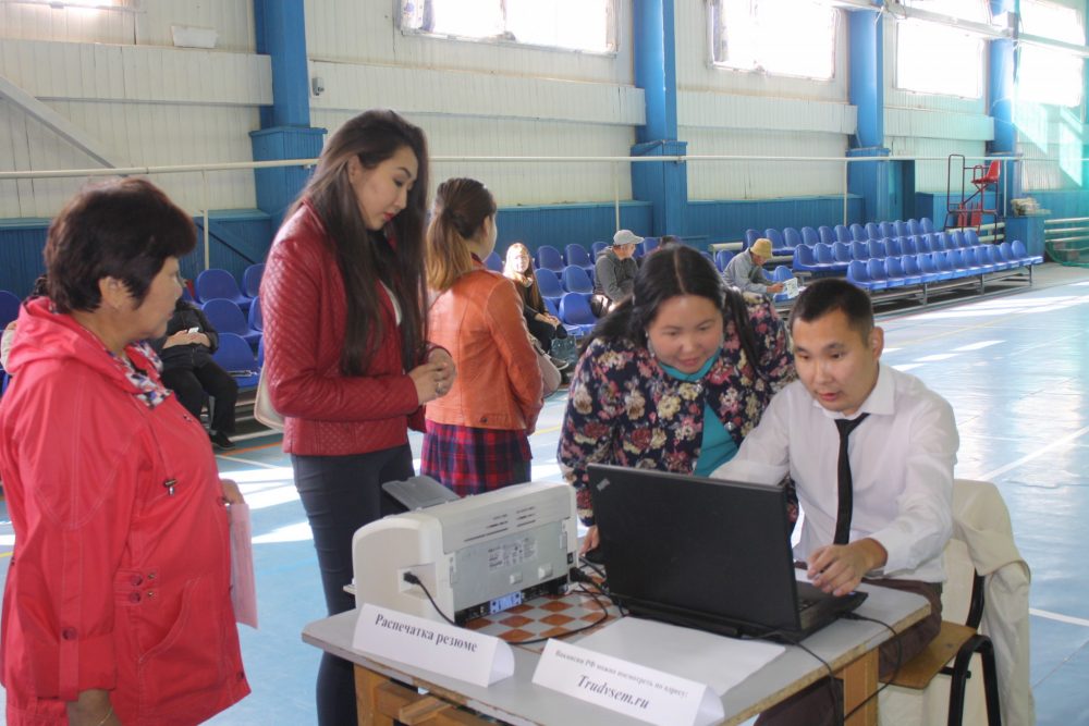 Майаҕа ыытыллыбыт үлэ дьаарбаҥката көдьүүстээҕэ бэлиэтэннэ