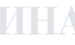 Номинации