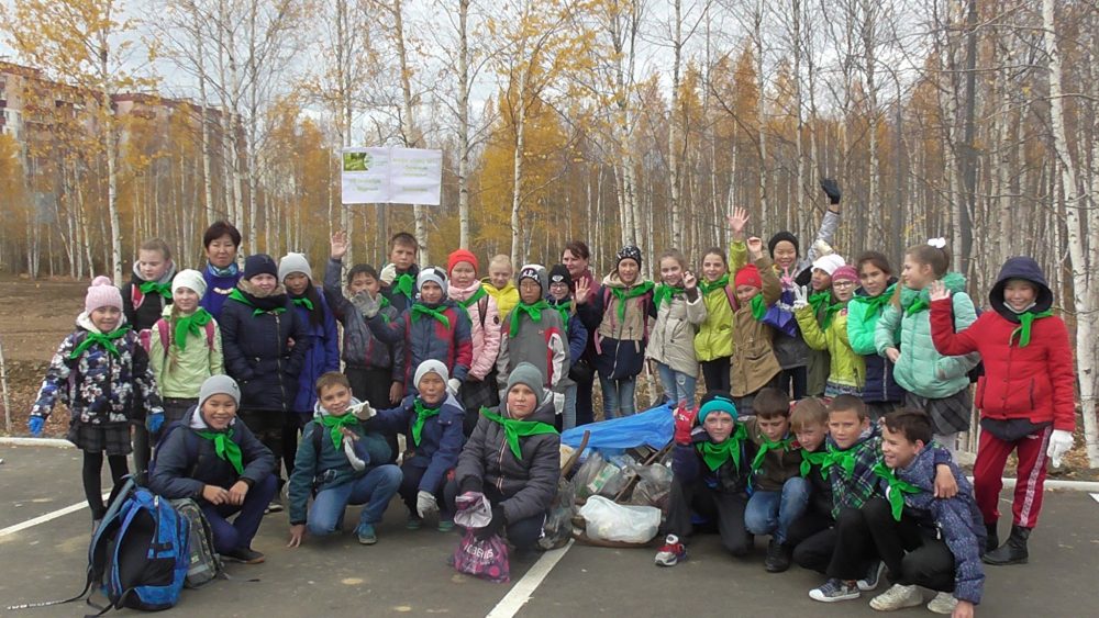 Зелёные пионеры на своем посту