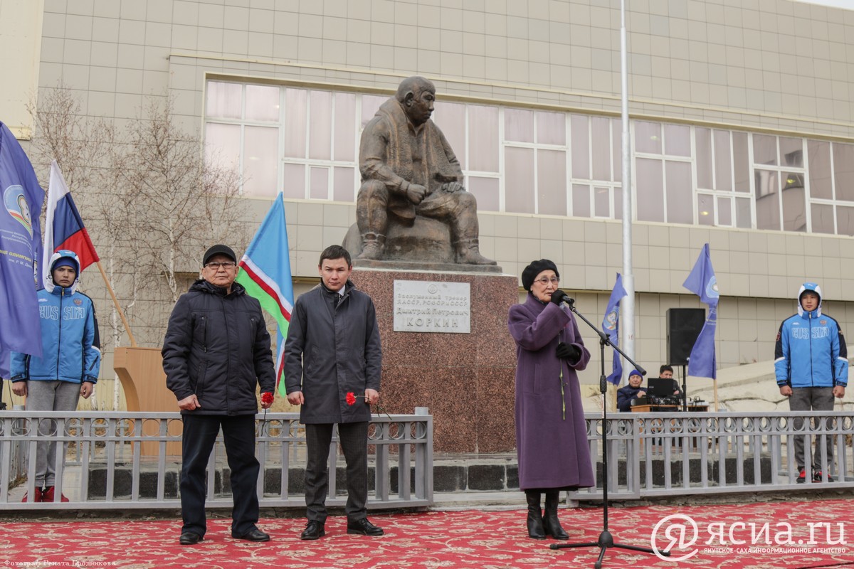 В Якутске почтили память тренера олимпийцев Дмитрия Коркина