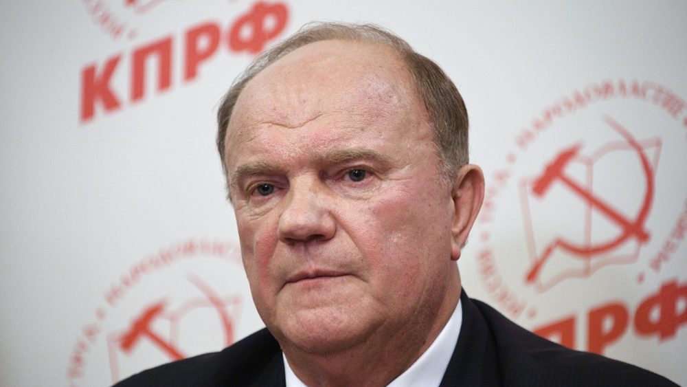 Геннадий Зюганов поздравил якутян с Днем государственности республики