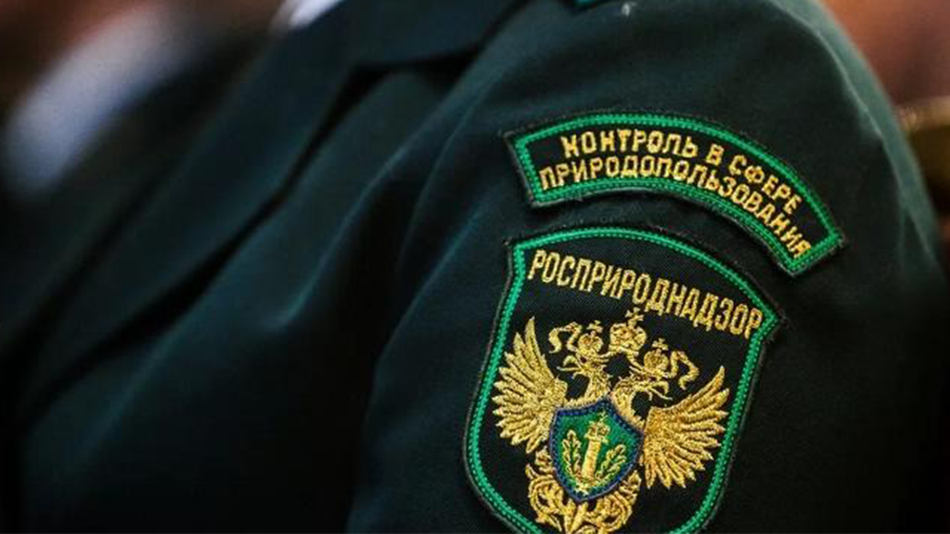 Надзорные органы Якутии признаны одними из самых открытых в стране