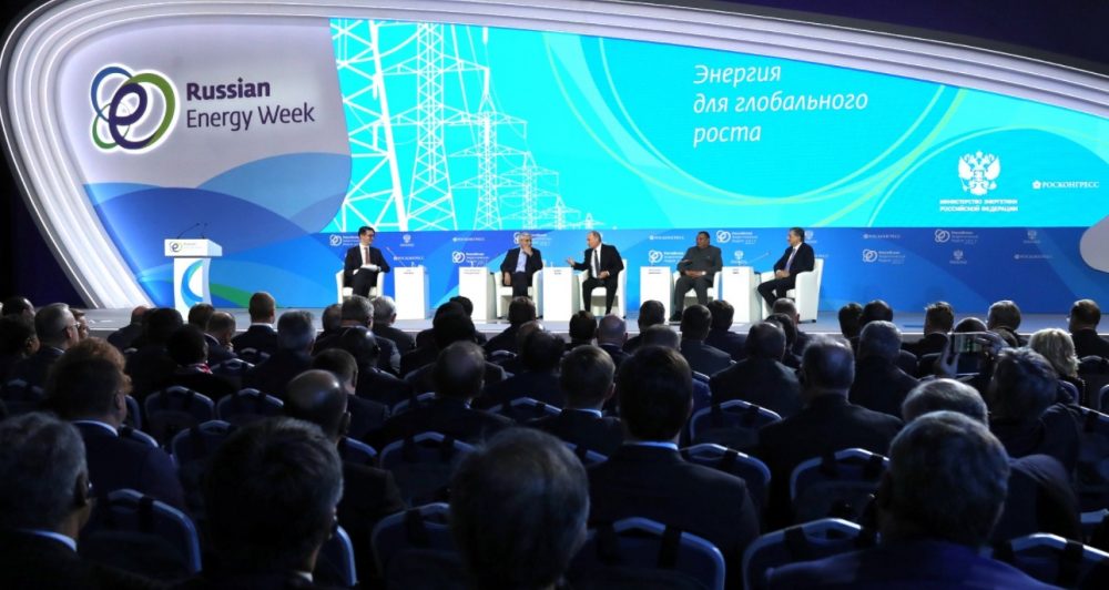 Глава Якутии принимает участие в работе форума «Российская энергетическая неделя»