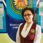 Артамонова Изабелла Николаевна