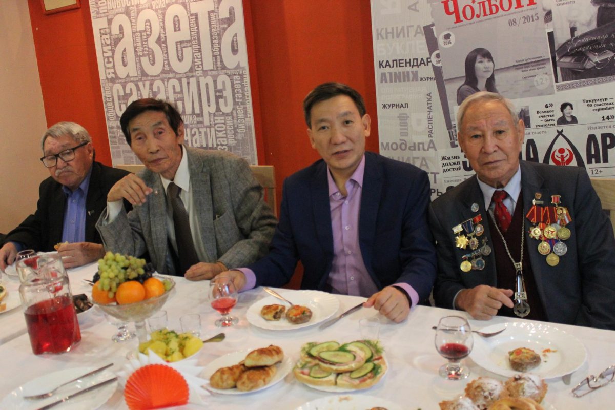 Ветераны якутской журналистики: Наша профессия должна служить народу