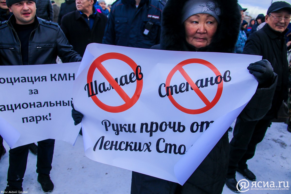 Ермолай Скрябин: Якутии нужно своё производство, нельзя всё время бояться