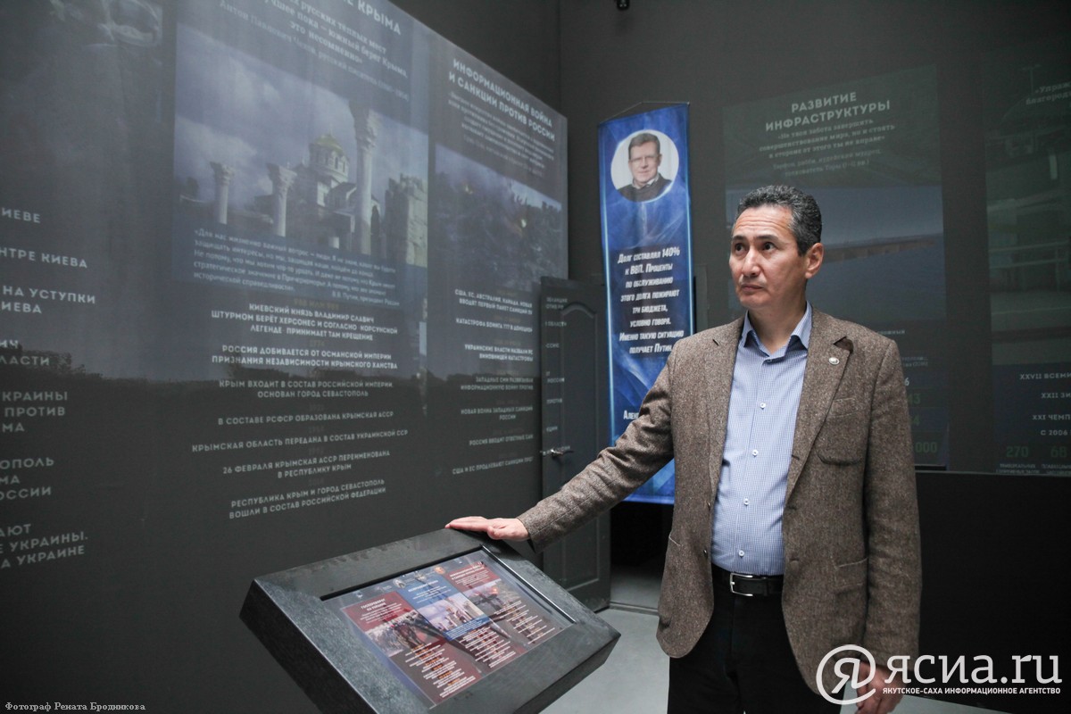 В Якутске готовятся к открытию музея «Россия – моя история»