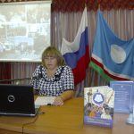 Любавина Светлана Анатольевна