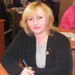 Пахомова Ирина Геннадьевна