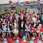 Рогачева Екатерина Григорьевна