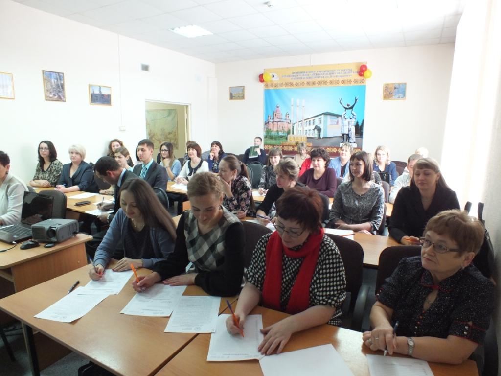 Алданцы стали участниками Всероссийского экономического диктанта