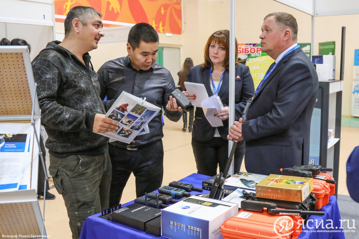Предприятия из 14 регионов России представили продукцию на выставке в Якутске