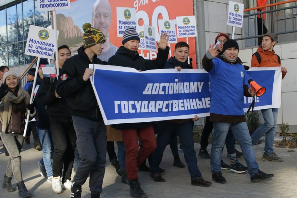 Якутия присоединилась ко всероссийской акции профсоюзов «За достойный труд!»