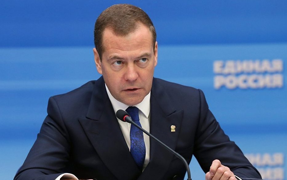 Правительство РФ обсудит возмещение ущерба коренным народам