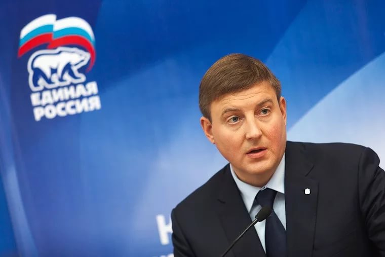 Андрей Турчак: «Единая Россия» должна двигаться в сторону регионов