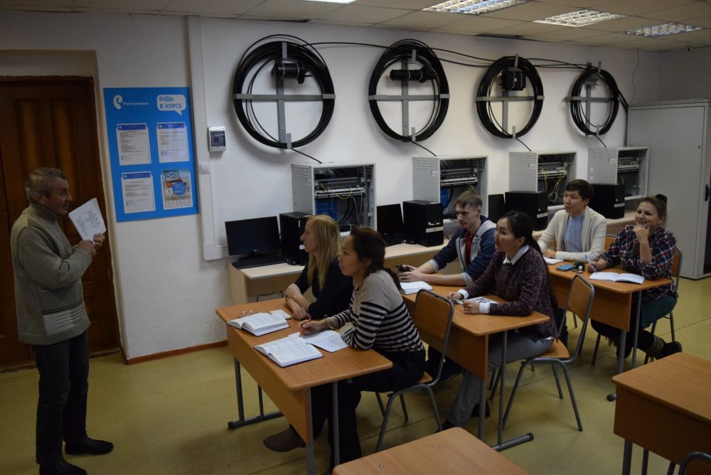 «Ростелеком» провел курсы для преподавателей Якутского колледжа связи и энергетики