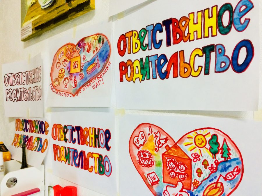Ролики победителей конкурса фонда «Дети Саха-Азия» будут транслировать на ТВ