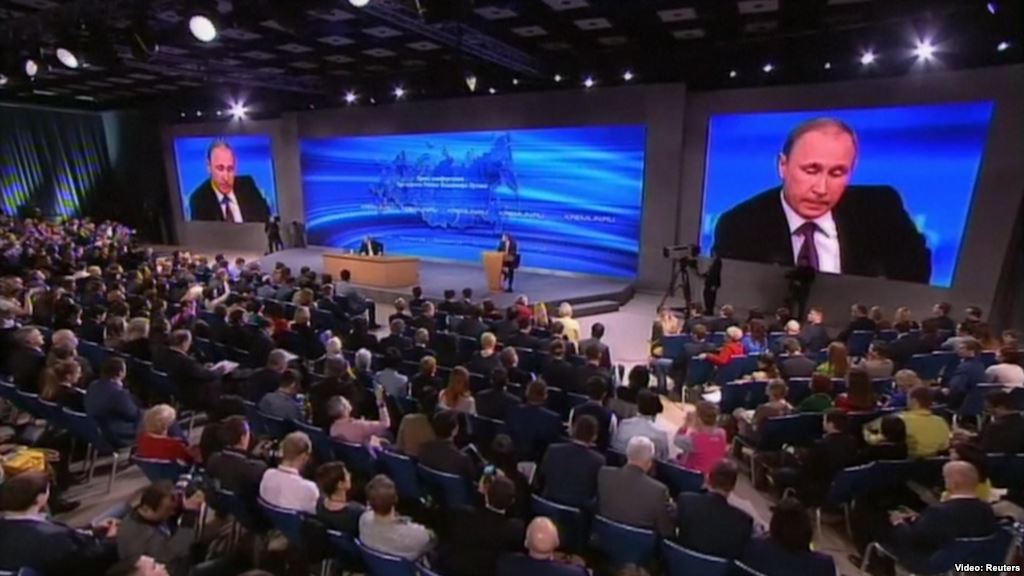 Пресс-конференция Владимира Путина пройдет 14 декабря