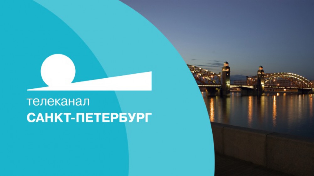 О Днях Якутии расскажут в прямом эфире телеканала «Санкт-Петербург»