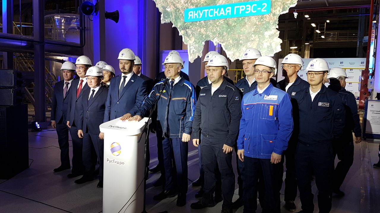 Топ-10 новостей: Ввод Якутской ГРЭС-2, патент на якутский нож и зажжение главной елки республики
