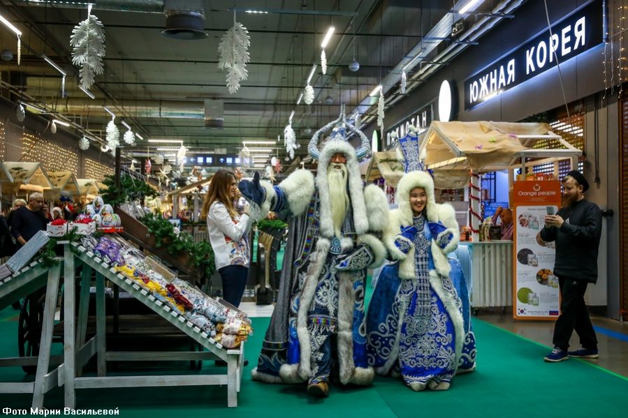 Властелин холода Чысхаан открыл новогоднюю ярмарку Якутии в Москве