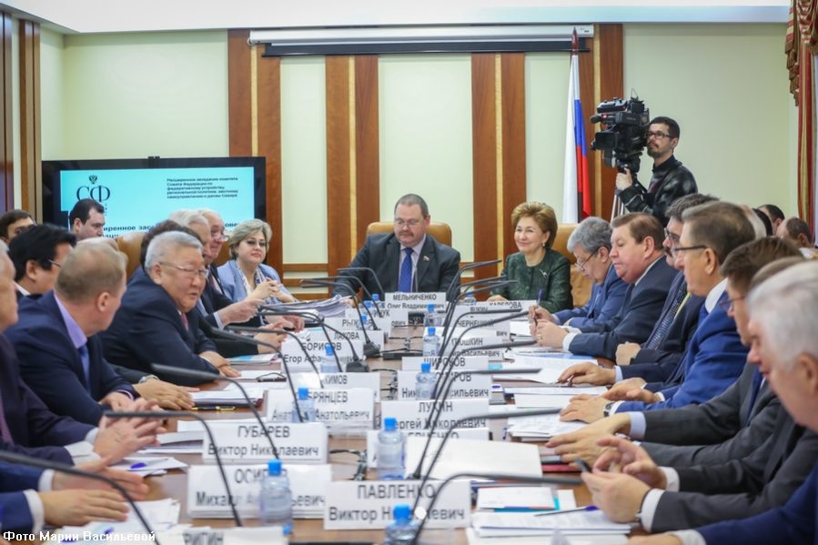 Члены комитета Совета Федерации по региональной политике выразили поддержку главе Якутии