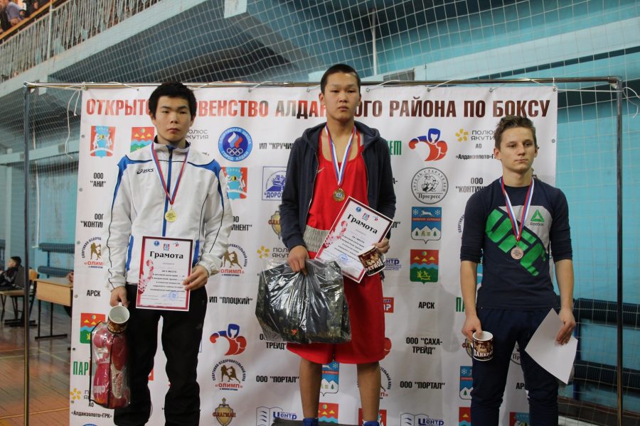 В Алданском районе прошло первенство по боксу