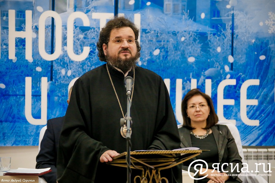 В Якутске проходят Рождественские образовательные чтения