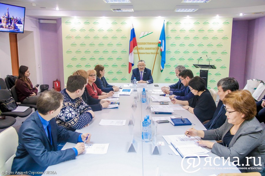 Комитет занятости Санкт-Петербурга заинтересовался опытом Якутии в привлечении молодежи