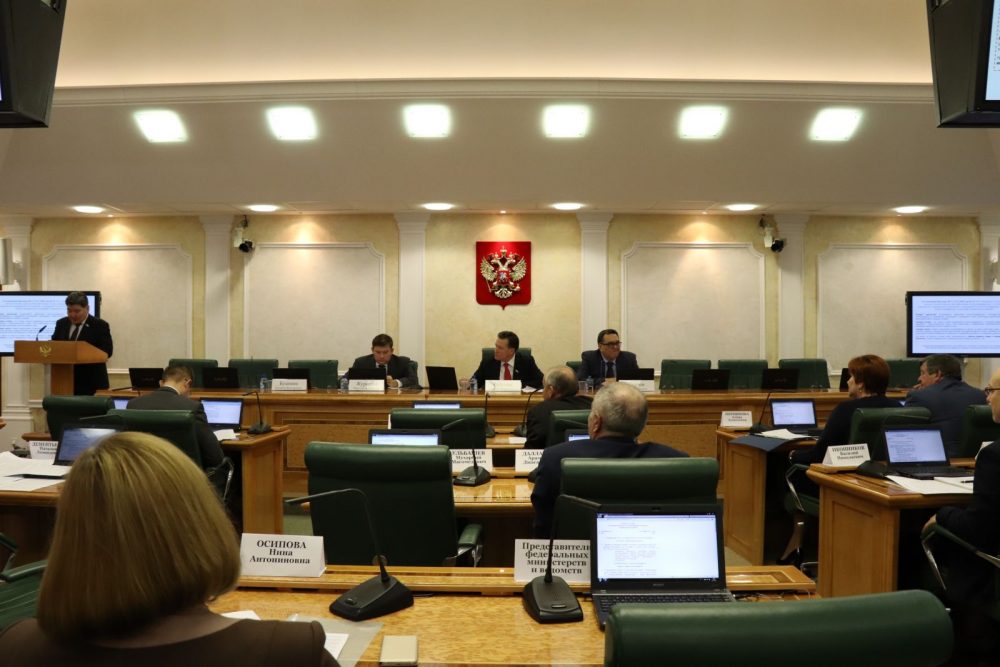 Якутия представила предложения по налоговому законодательству в Совете Федерации