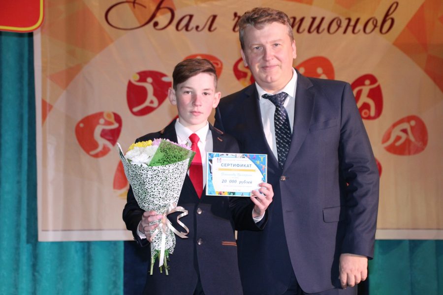 Алданских спортсменов наградили на Балу чемпионов