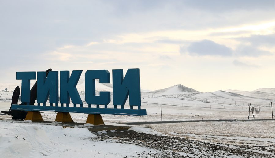 МинЖКХ: В Якутии сложился уникальный опыт использования ветроустановок