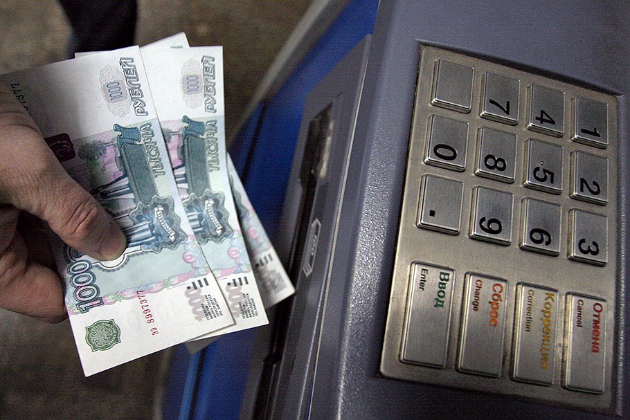 В Момском улусе руководитель банка подозревается в краже 1,5 млн рублей