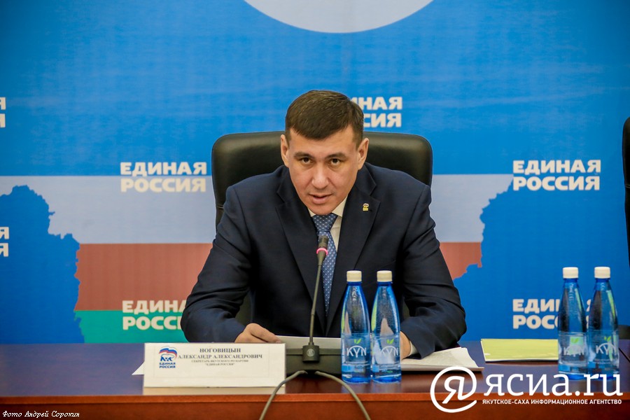 Александр Ноговицын: Логично, что Владимир Путин будет кандидатом от народа