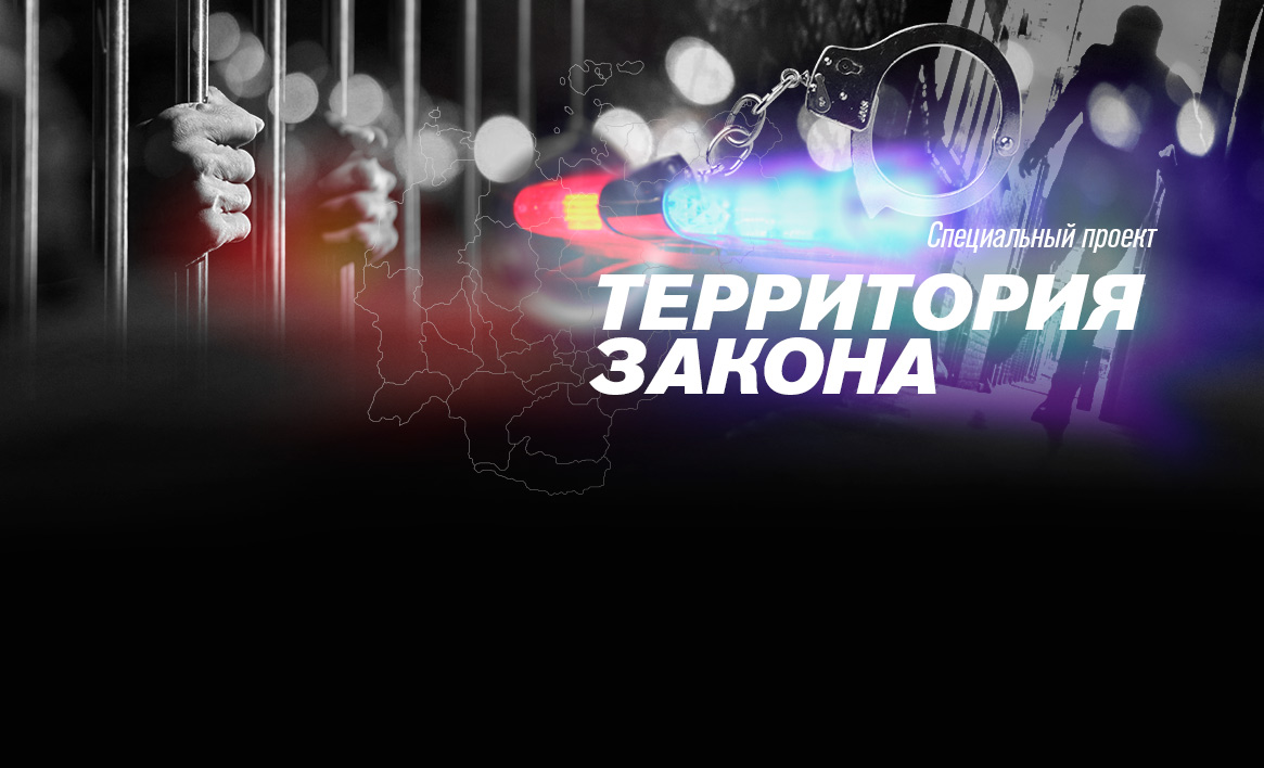 «На страже»: Полицейские задержали безработного, отобравшего у мужчины украшения на 135 тысяч рублей