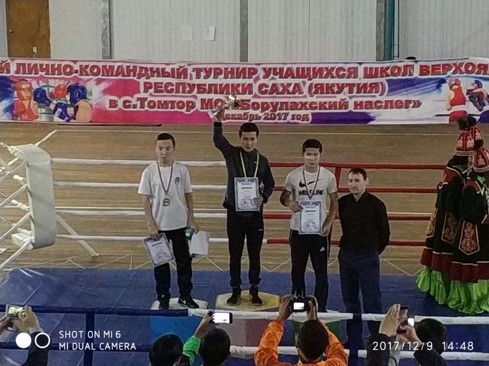 Дьааҥыга маастар Афанасий Поскачин көҕүлээһининэн боксаҕа бастакы күрэхтэһии буолла