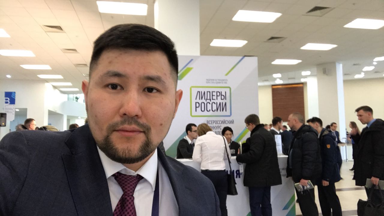 Евгений Григорьев: Якутяне точно пройдут в финал конкурса «Лидеры России»