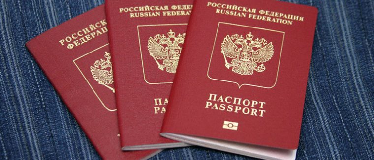 Дед Мороз и Снегурочка помогут в ускоренном оформлении заграничного паспорта