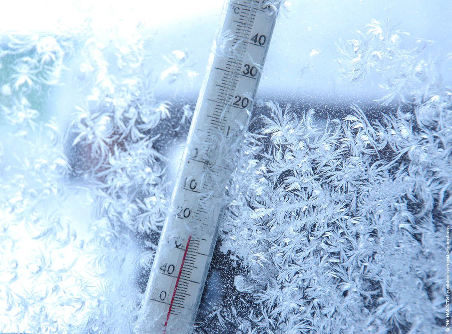 В Якутске сегодня -32°C