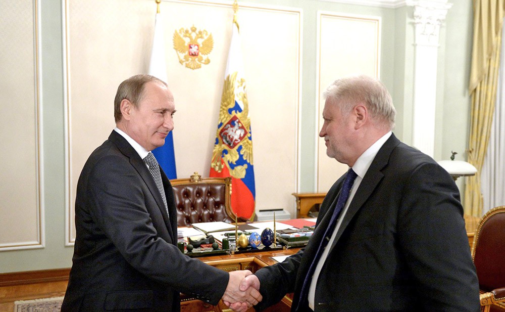 «Справедливая Россия» проведет съезд для поддержки выдвижения Путина на выборах президента