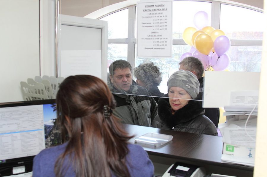 В Нерюнгри открыт Центр обслуживания потребителей «Якутскэнерго»