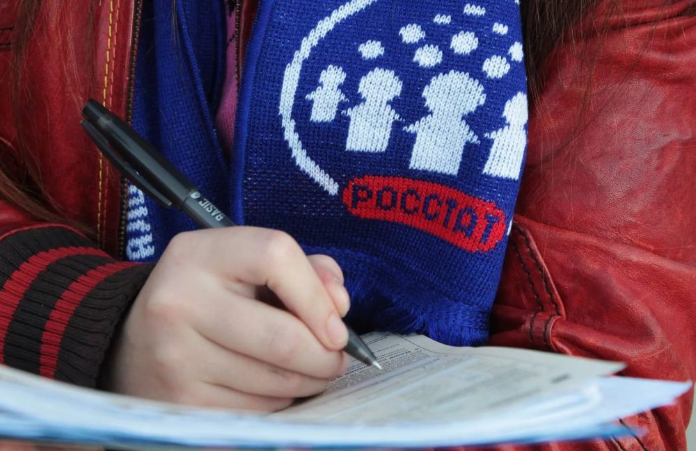 В 2018 году в Якутии пройдет пробная перепись населения