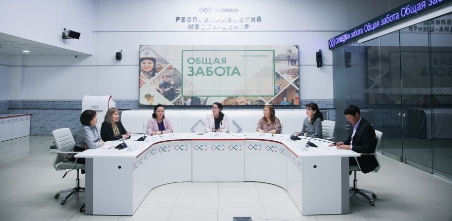«Общая забота»: Изменения в пенсионной системе в 2018 году
