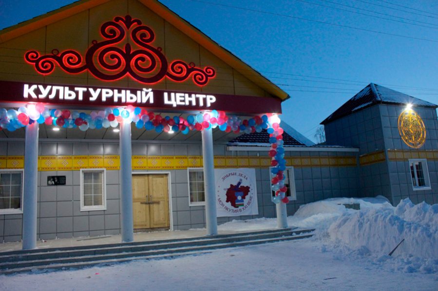 Ольга Балабкина: Проект «Местный дом культуры» получил высокую оценку и будет продолжен в 2018 году