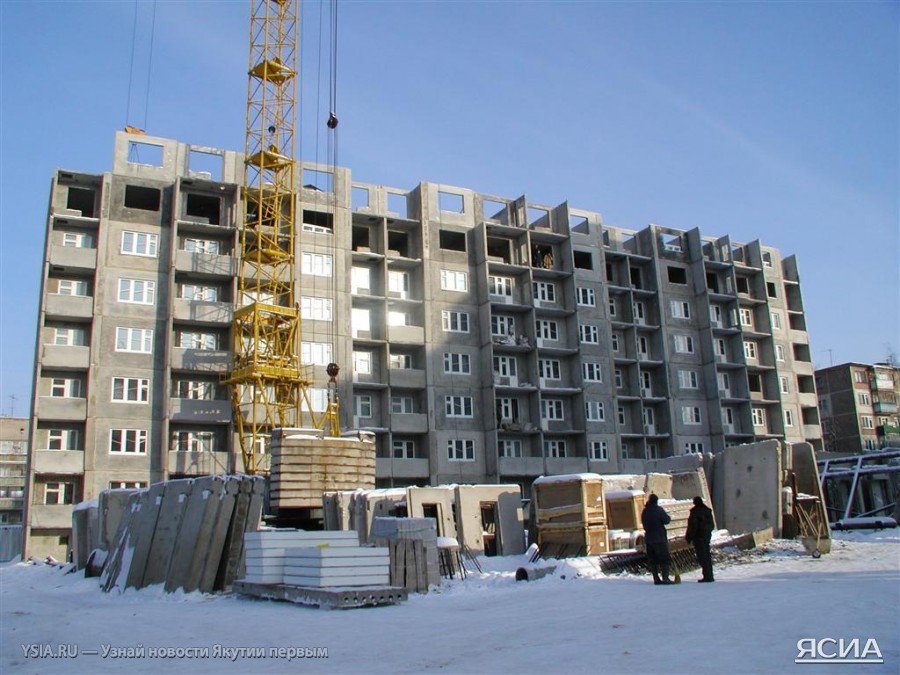 Якутск сохраняет лидерство по строительству жилья на Дальнем Востоке