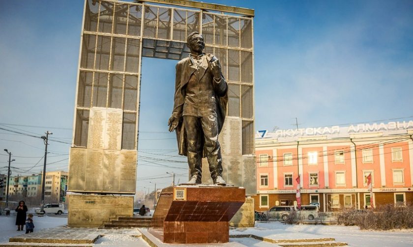 Минобщества проводит конкурс к 100-летию образования ЯАССР