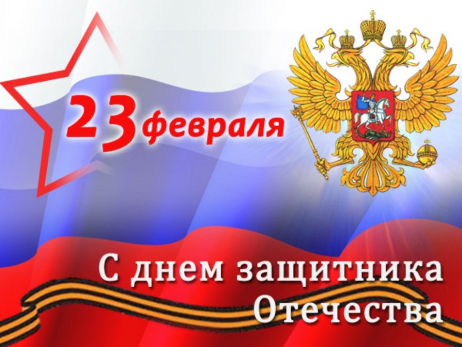 Молодое поколение якутян не должно забывать доблестные подвиги освободителей родной земли